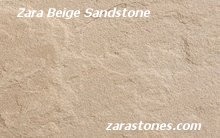 Zara Beige Wall Coping Stones